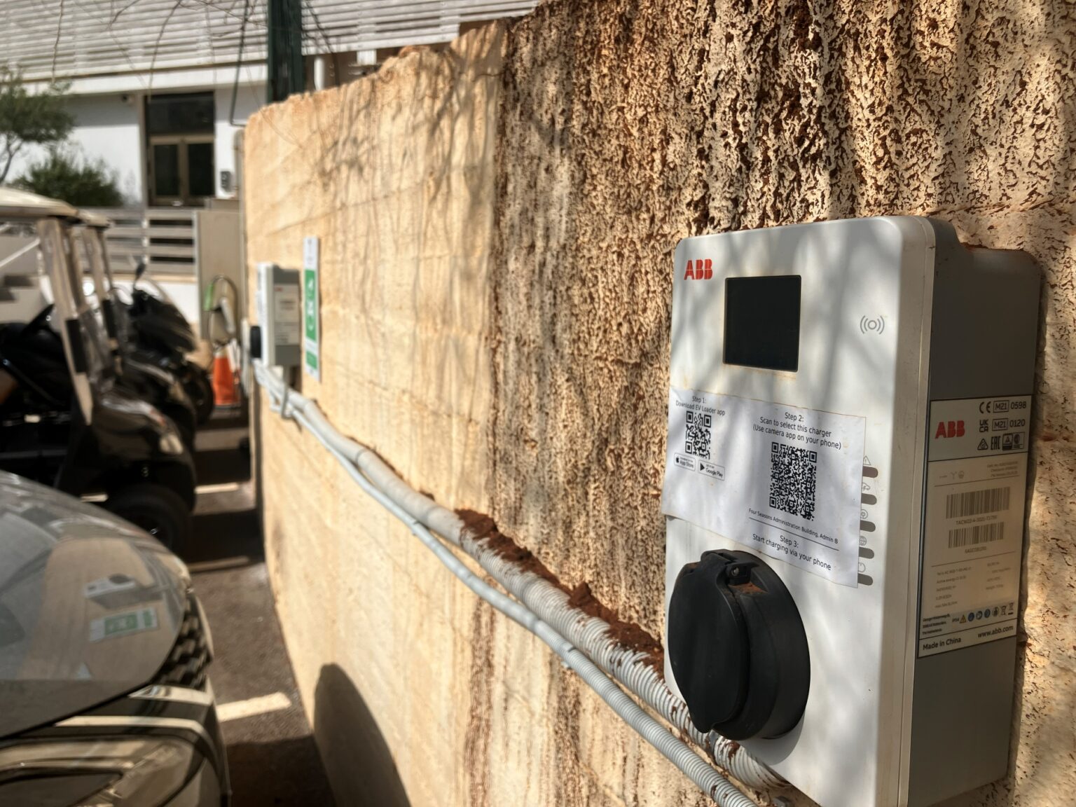 Manage EV Charging for Company Vehicles | EV Loader