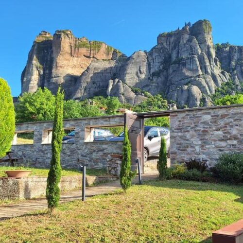 Epavlis Meteora Suites