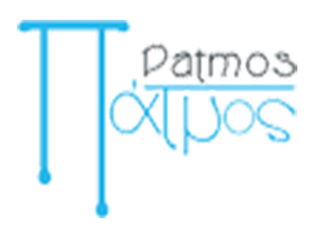 dimos patmou