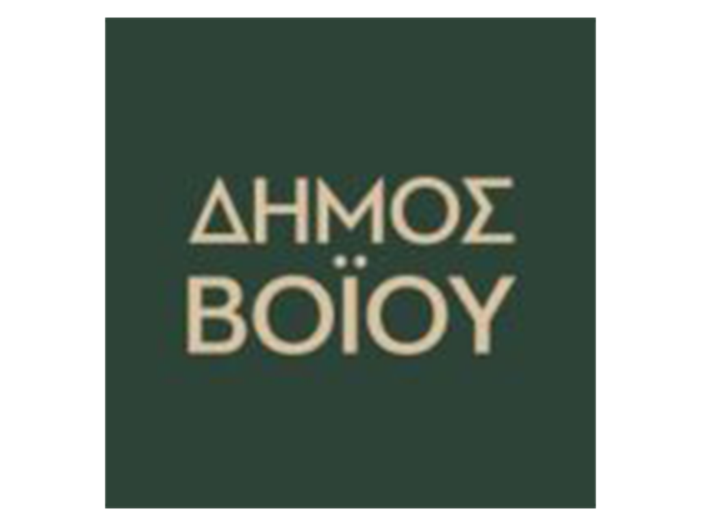 dimos voiou