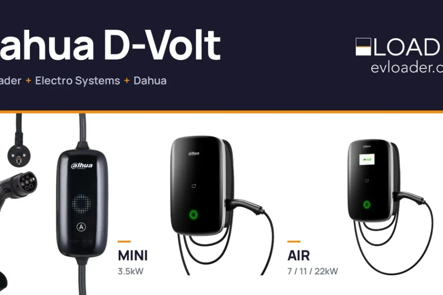Dahua D volt ev chargers